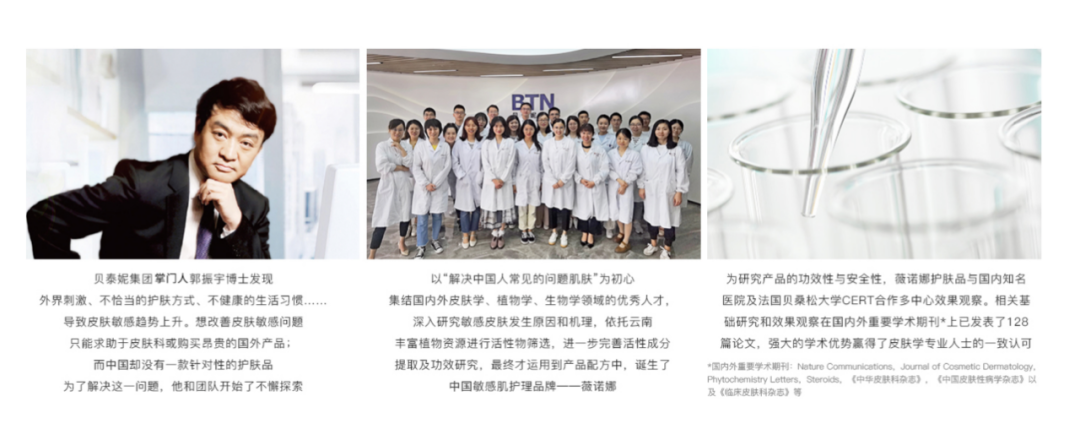 小紅書投放成本越來越高？如何建立流量主權？