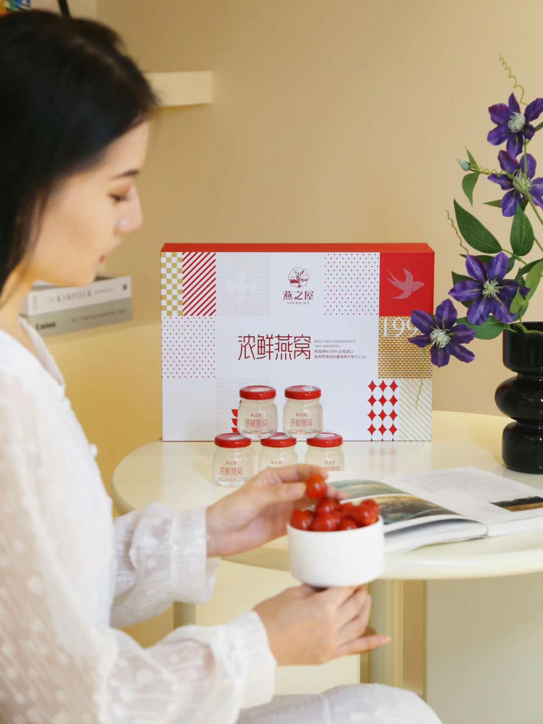 小紅書
