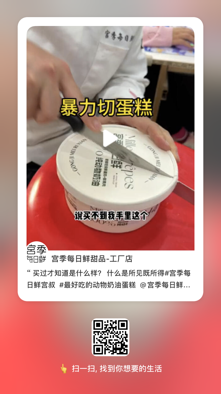 低預算，如何不違規做小紅書？看這3個商家案例！
