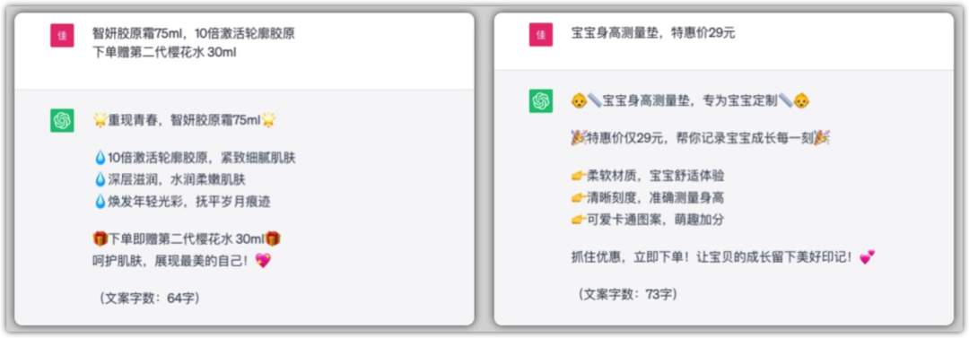 「短」內容為王的時代來了，這會寫手們最好的時代么？
