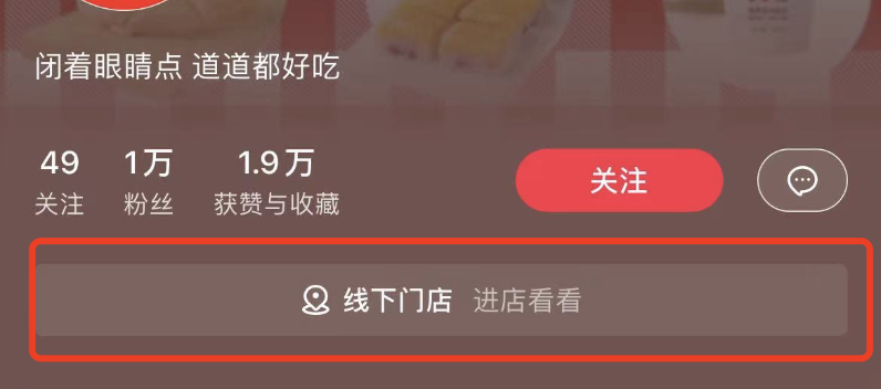 引流技巧