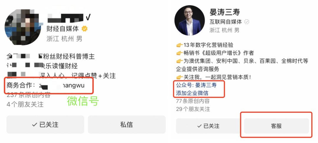 引流技巧