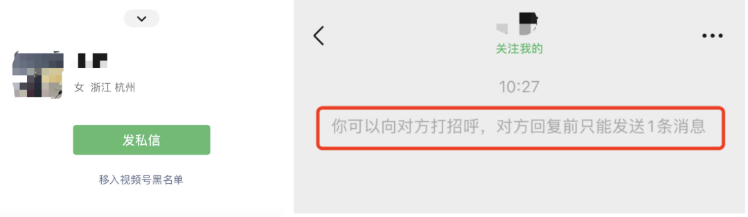 引流技巧