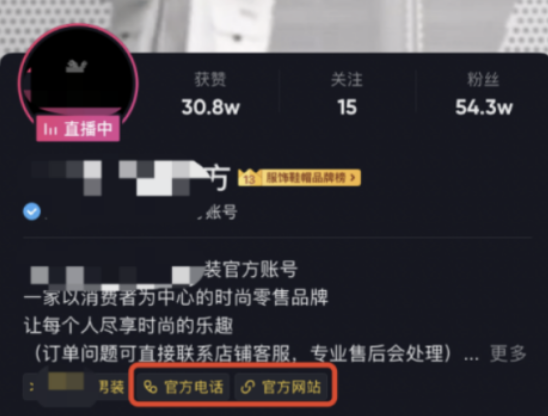 引流技巧