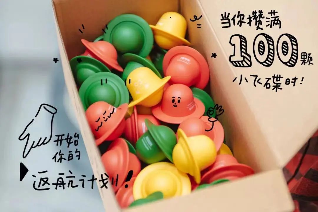 品牌30講之23 | 品牌升級：品牌如何賣更貴、賣更多？