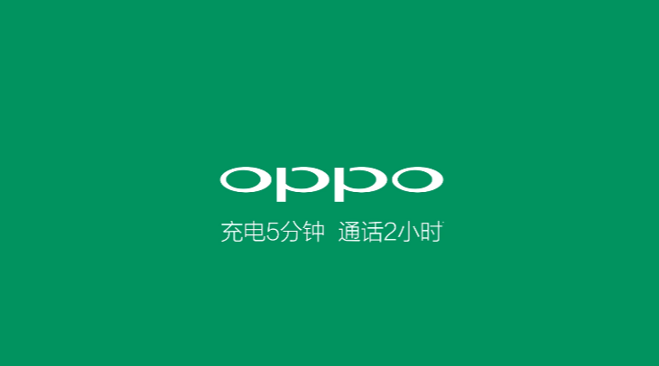 中國手機品牌