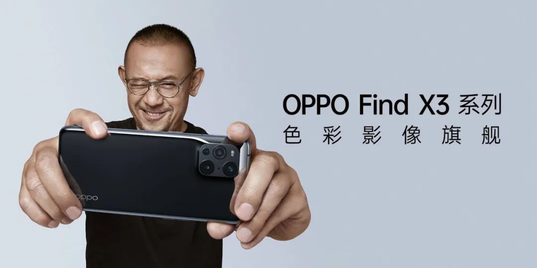 中國手機品牌