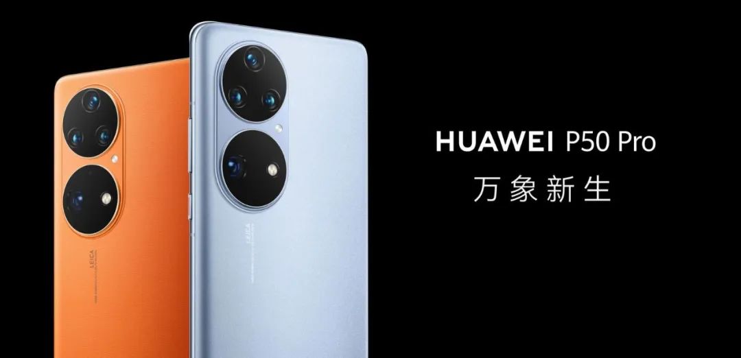 中國手機品牌