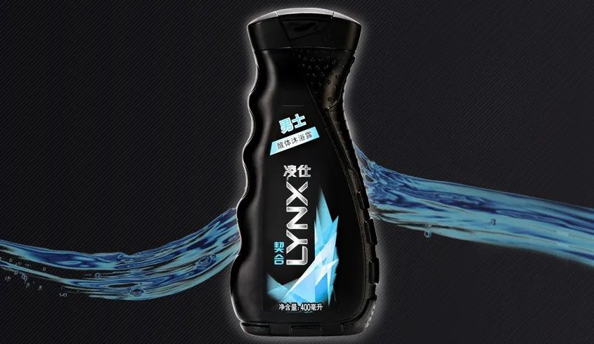 品牌重塑
