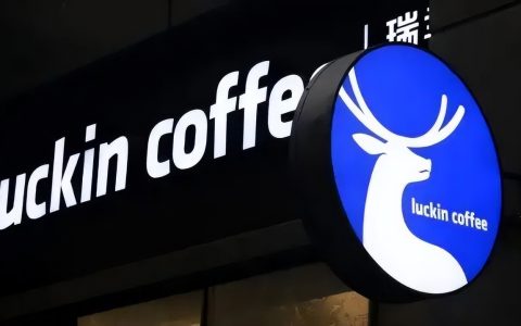 瑞幸財報收入首超星巴克中國，重排咖啡市場座次