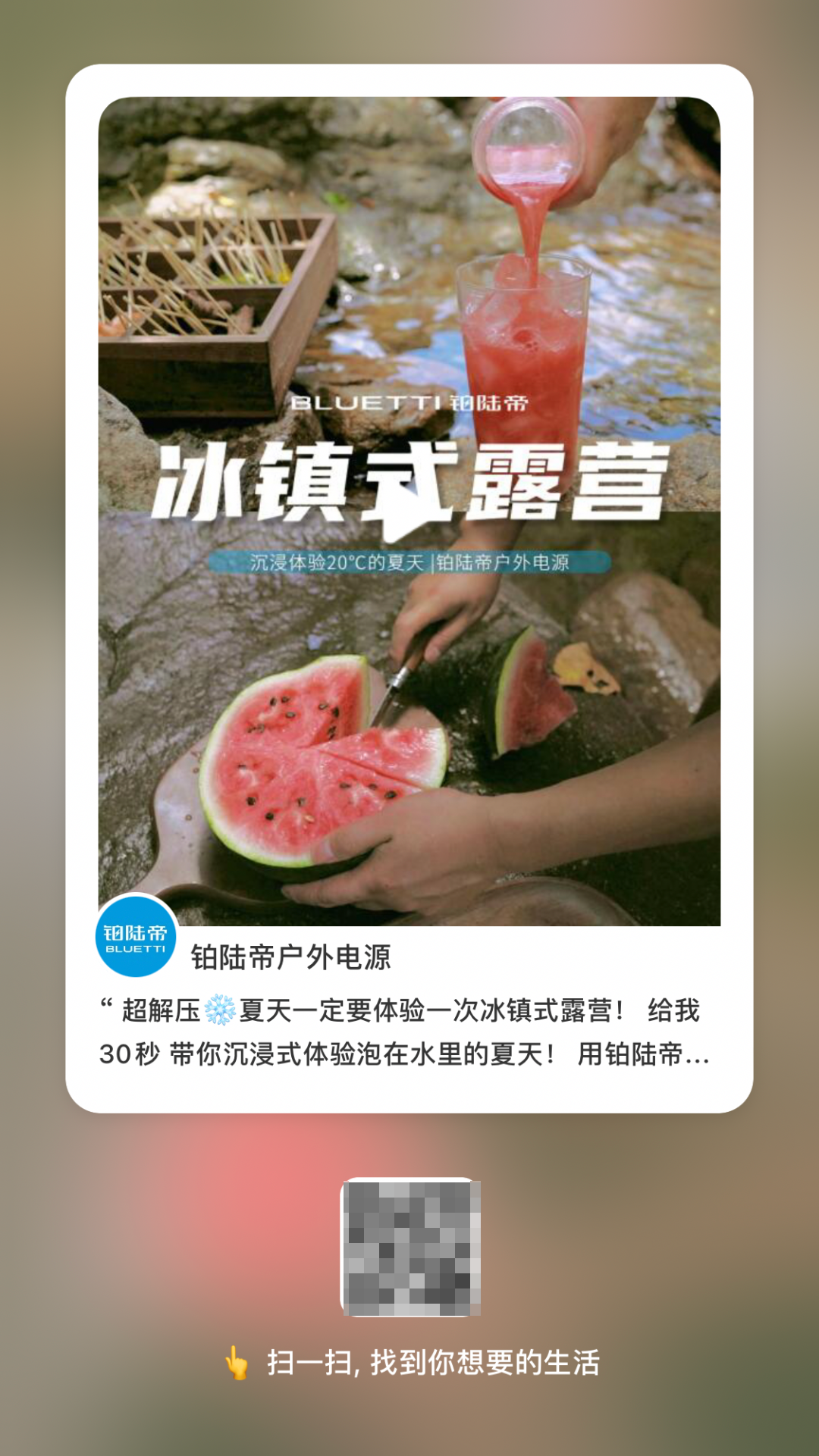 小紅書企業號不投流就沒量，三個方面解決難題