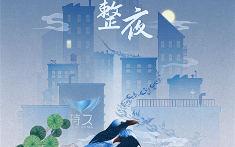 七夕借勢文案套路，幫你盤好了！