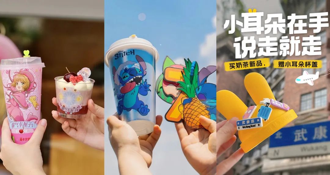 咖門×美團《2023春夏1000+新品報告》：2023春夏季哪些產品賣得最好？