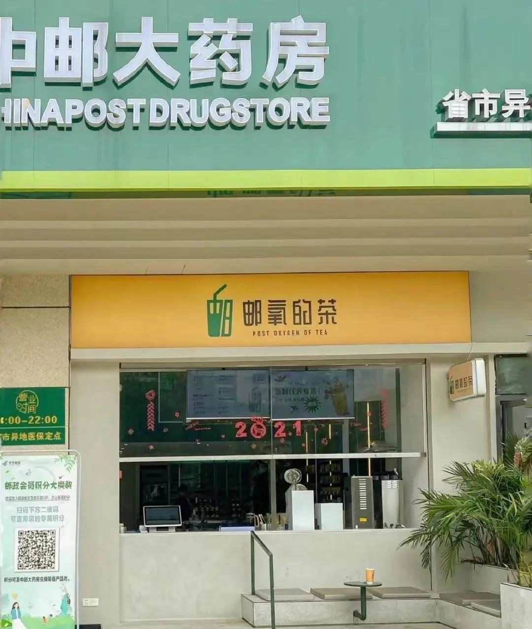 圖片