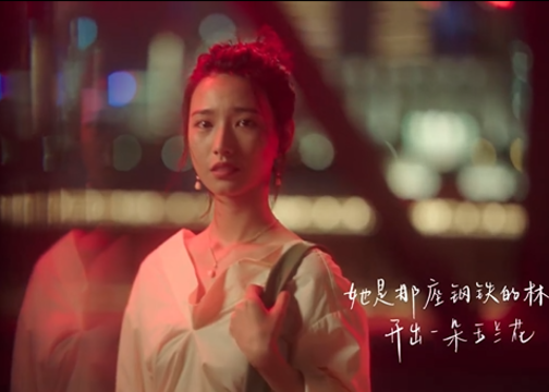 好文案，懂女性!