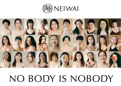 好文案，懂女性!