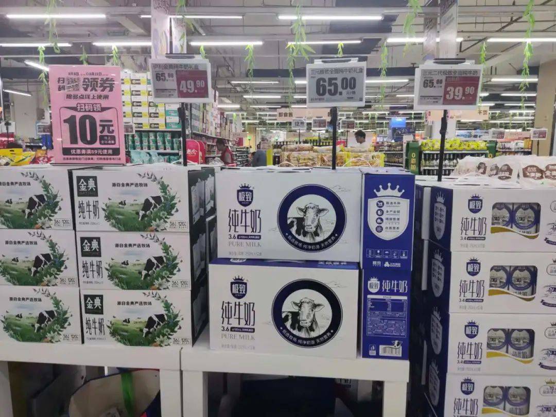 打折促銷“變相降價”，高端奶還能撐多久？