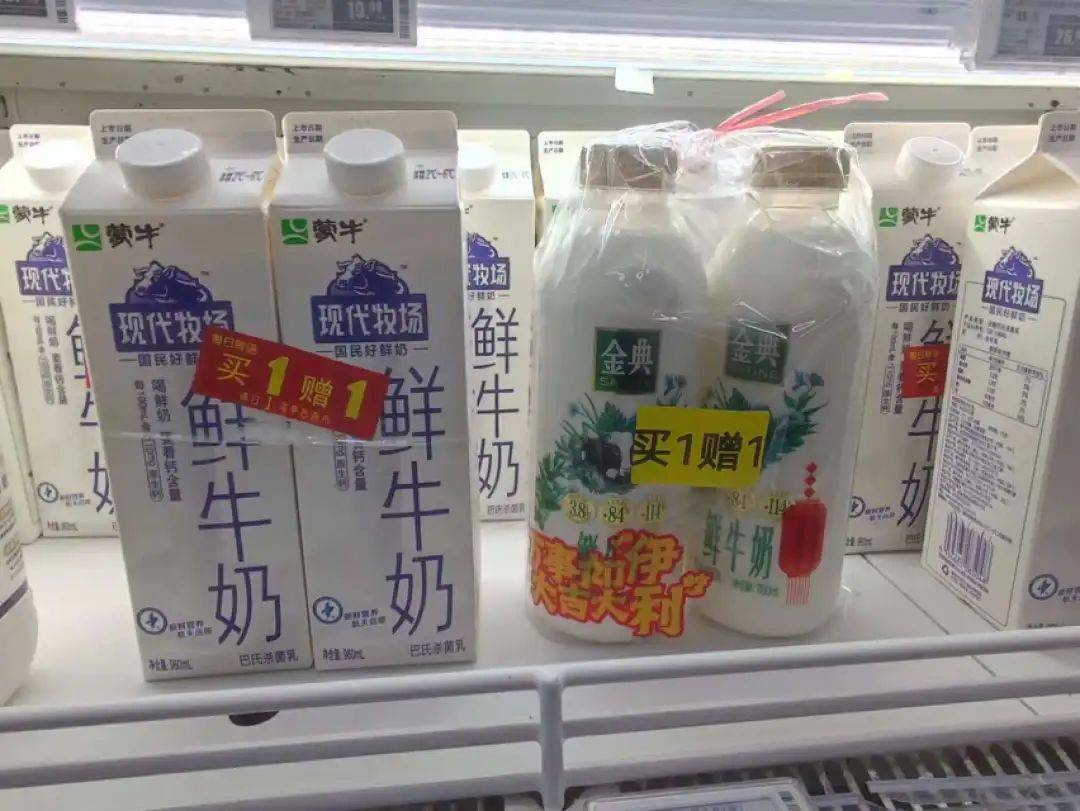 打折促銷“變相降價”，高端奶還能撐多久？