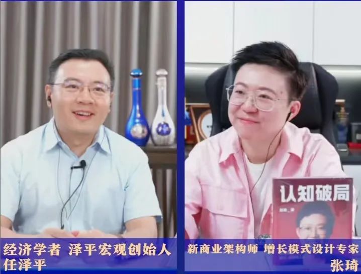 商業