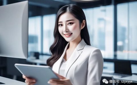 如何通過細分市場管理支撐公司戰略實現？