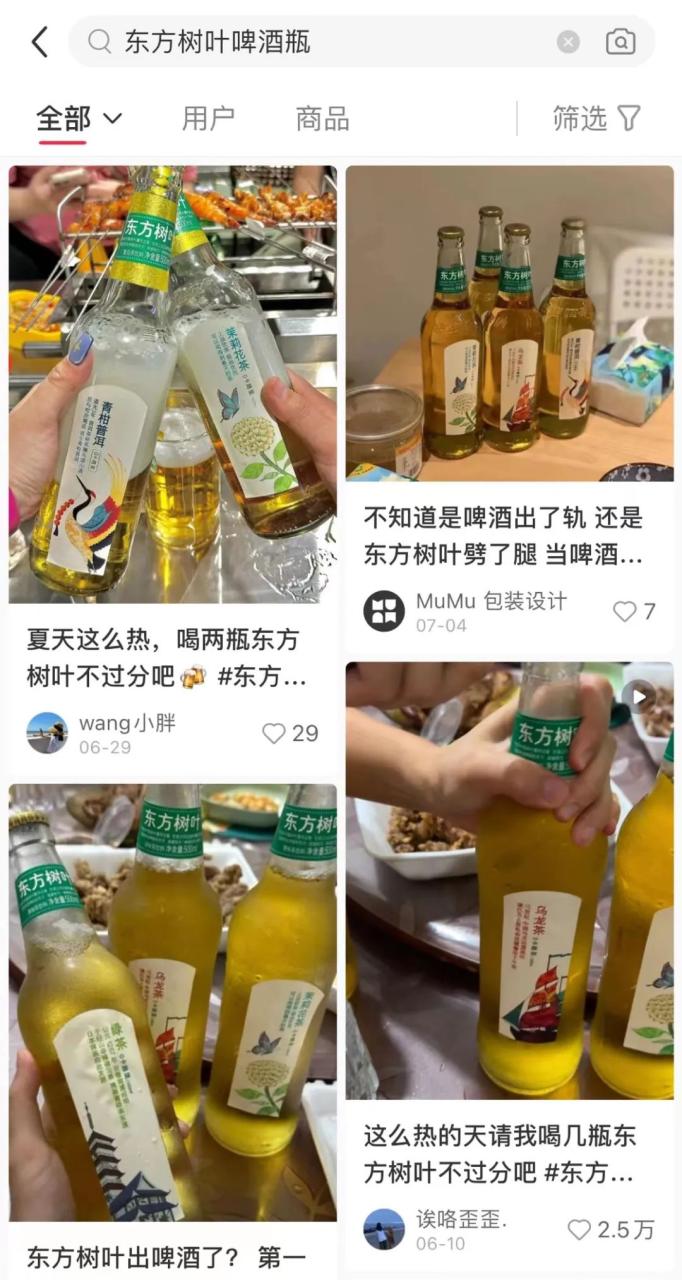 東方樹葉口碑逆轉的營銷分析-傳播蛙