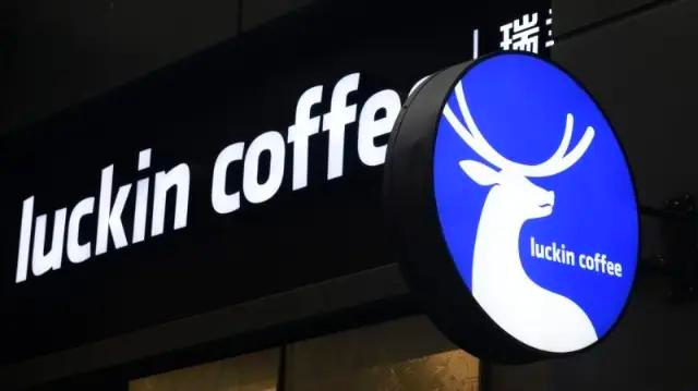 醬香拿鐵