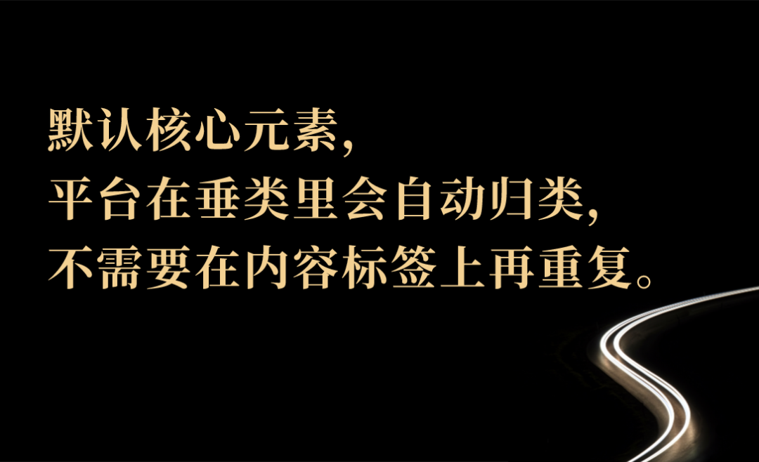 INTO YOU抖音快手操盤方法10000字解密