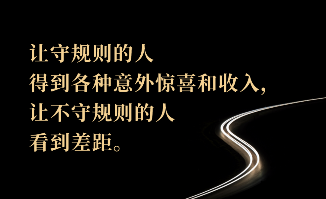 INTO YOU抖音快手操盤方法10000字解密