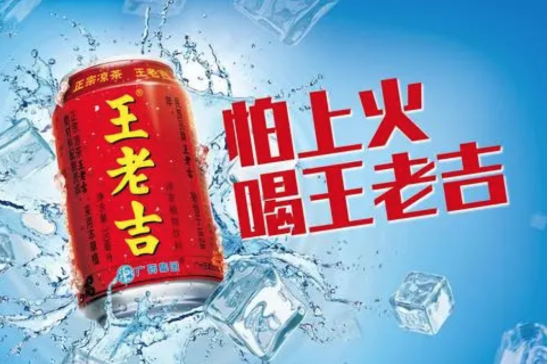 “醬香拿鐵”爆火后，對IP聯名熱背后的冷思考