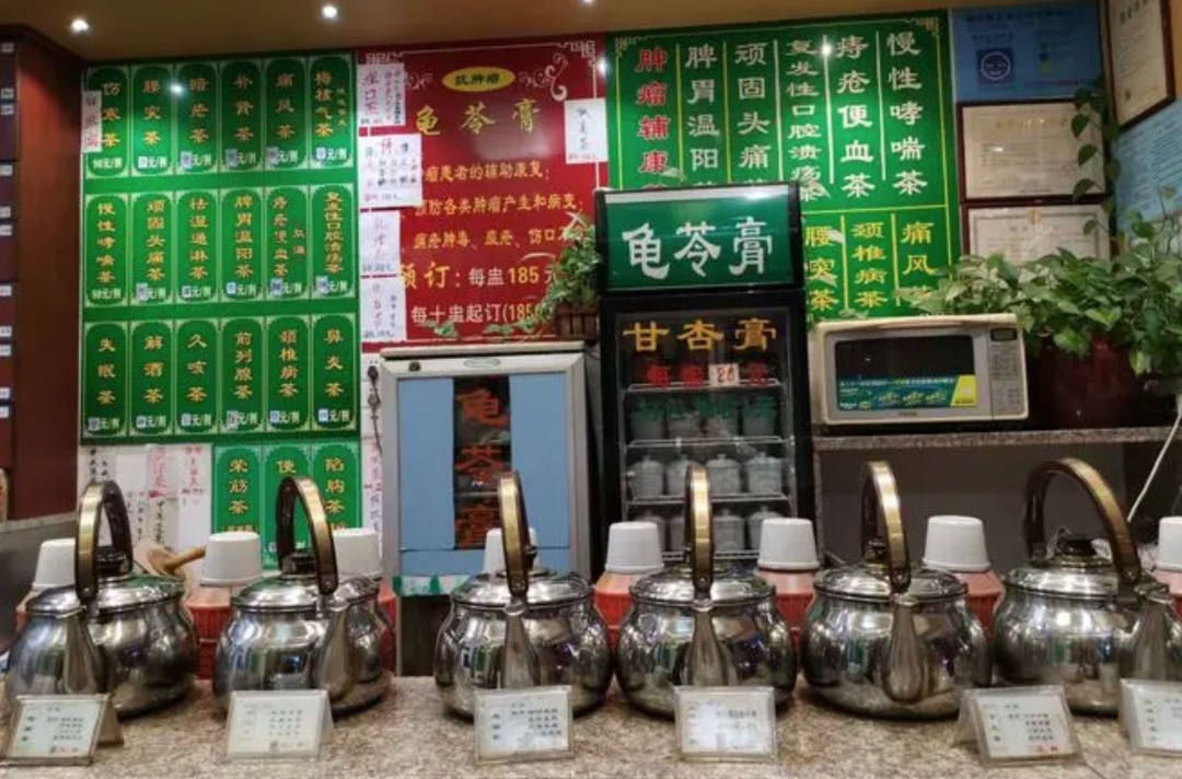 營銷4P