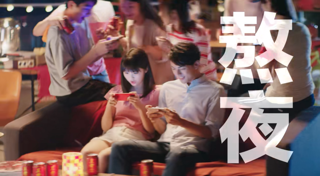 營銷4P