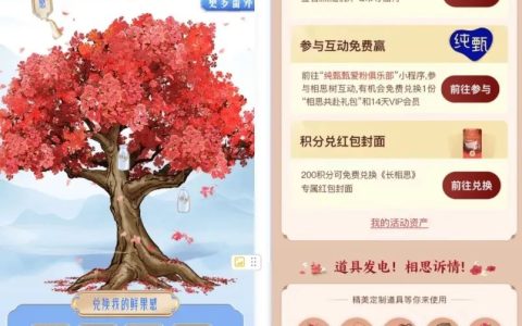 雙11不想再賠錢賺吆喝，企業要如何創造“利潤型增長”？
