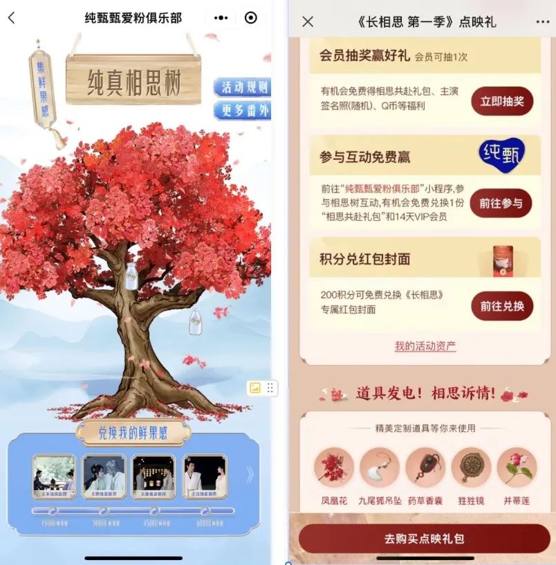 雙11不想再賠錢賺吆喝，企業要如何創造“利潤型增長”？
