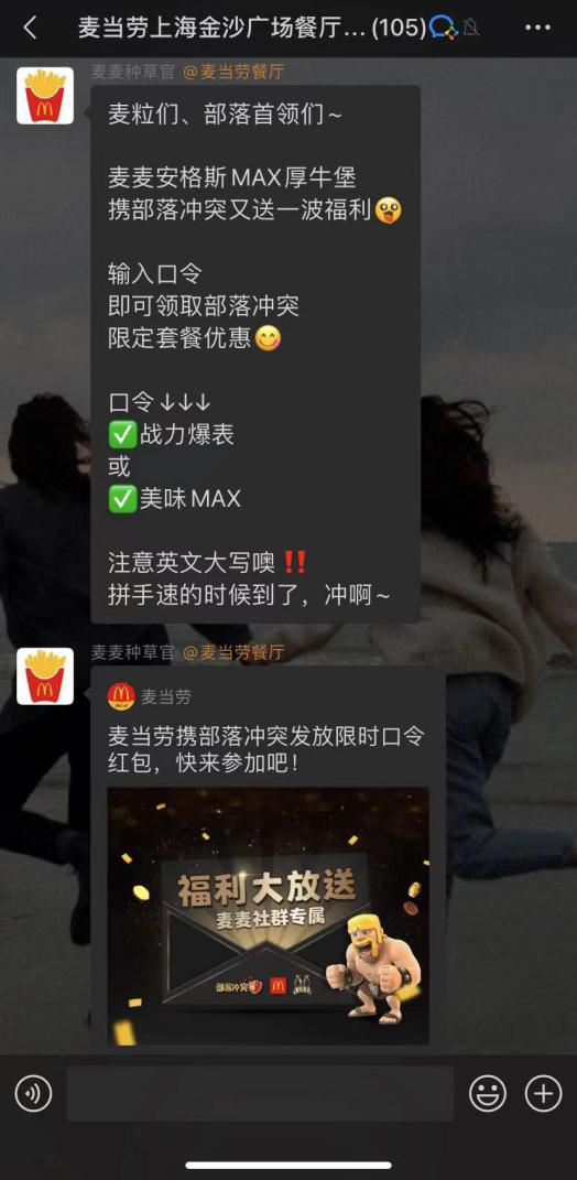 雙11不想再賠錢賺吆喝，企業要如何創造“利潤型增長”？