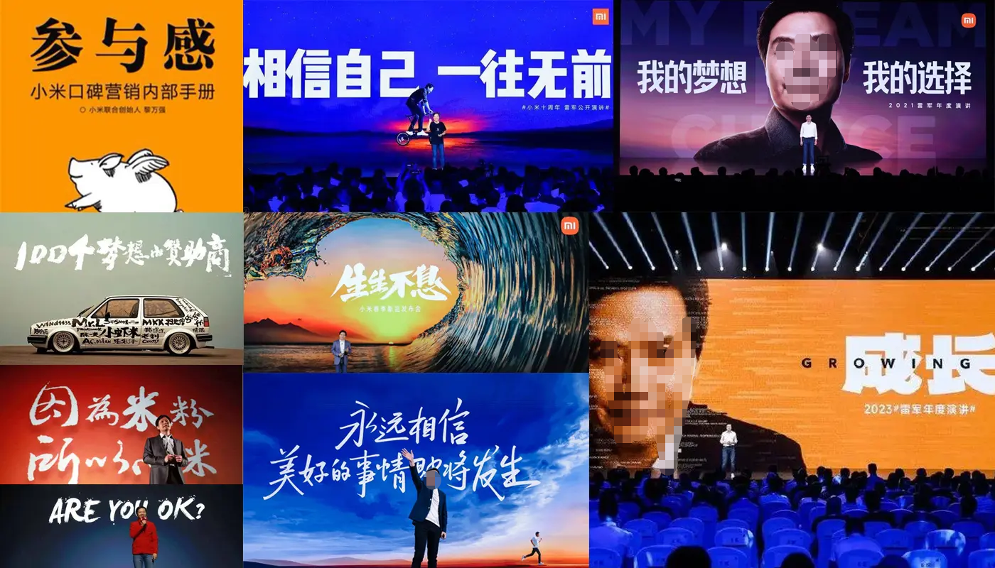 后新消費時代：卷出來的情緒賽道，玩瘋了的對話價值