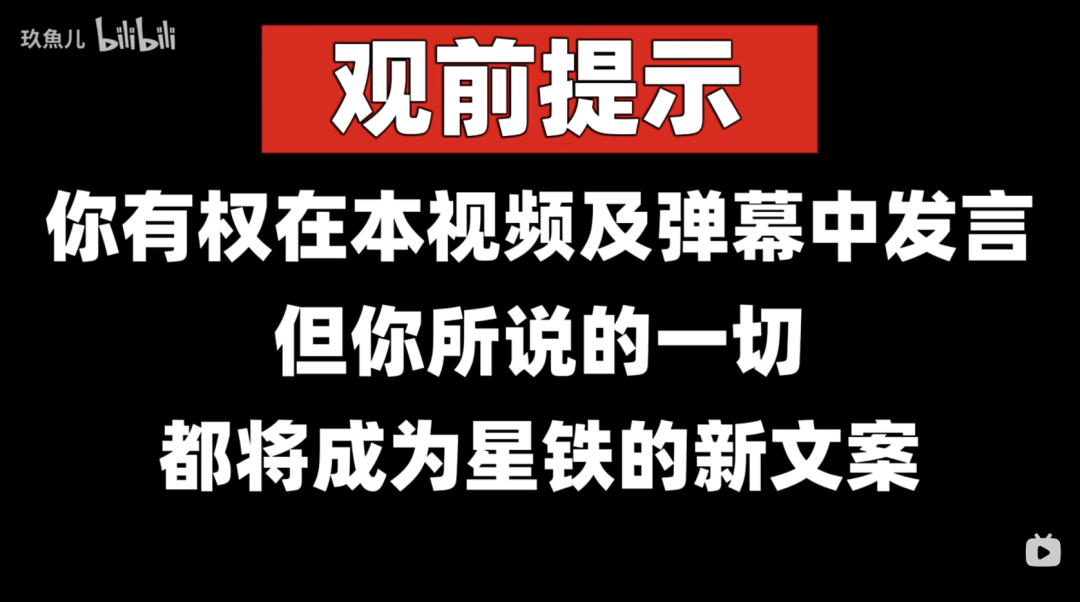 2023年了，還有品牌不會玩梗嗎？