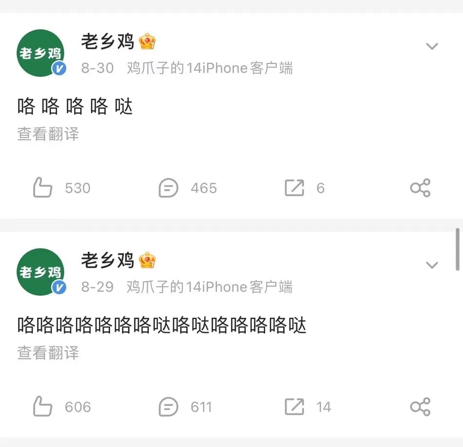 2023年了，還有品牌不會玩梗嗎？