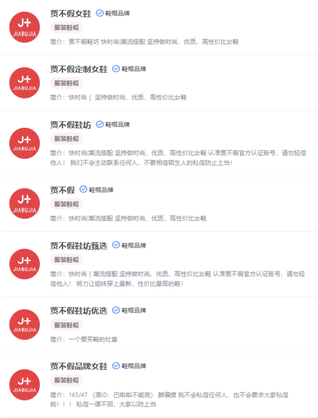 什么玩法能讓品牌的小紅書賬號實現高ROI？