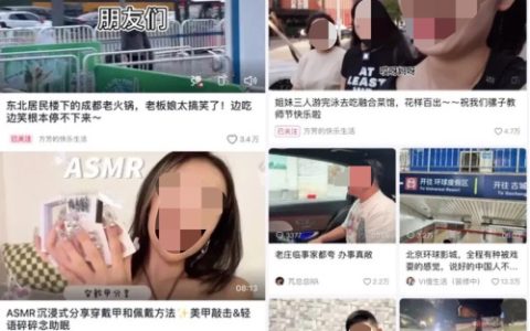 字節跳動再戰長視頻，抖音可能遇到什么樣的挑戰？