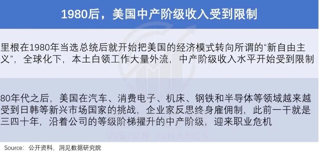 拼多多像素級模仿Costco，能成功嗎？
