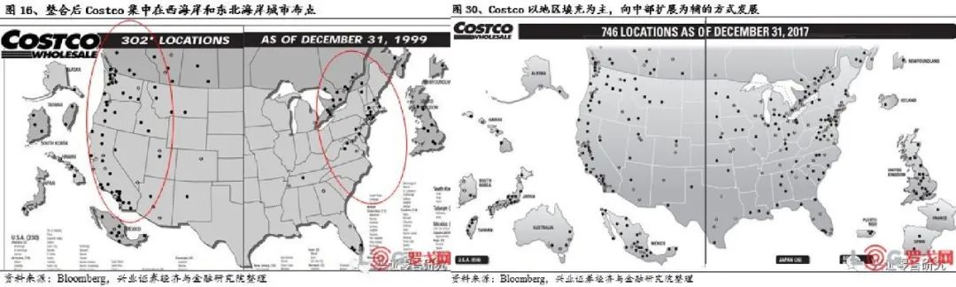 拼多多像素級模仿Costco，能成功嗎？