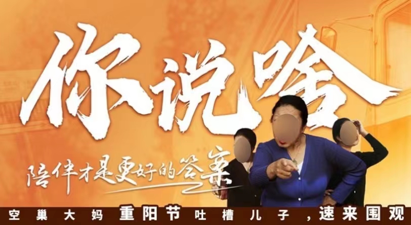 品牌調性是什么？企業為何需要？咋提煉？