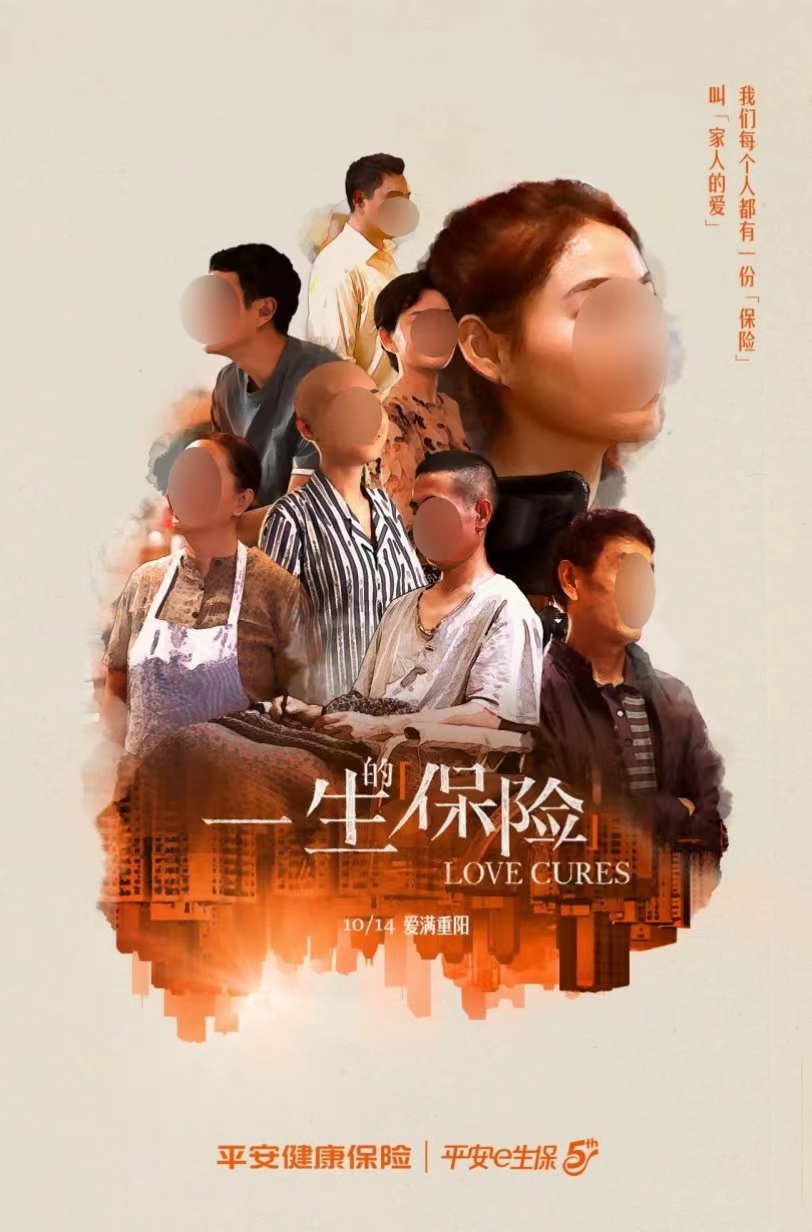 十月營銷熱點無限創意，準備好與節日同歡了嗎？