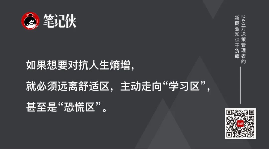 阿里分拆的背后：對抗熵增的底層邏輯-傳播蛙