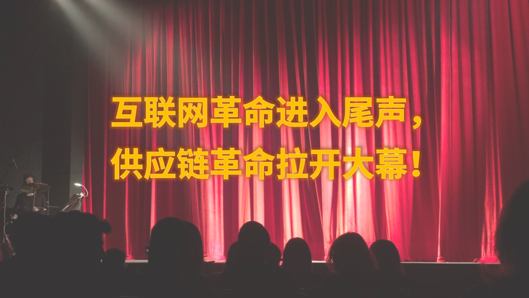 不是消費降級了，而是消費者自信了-傳播蛙