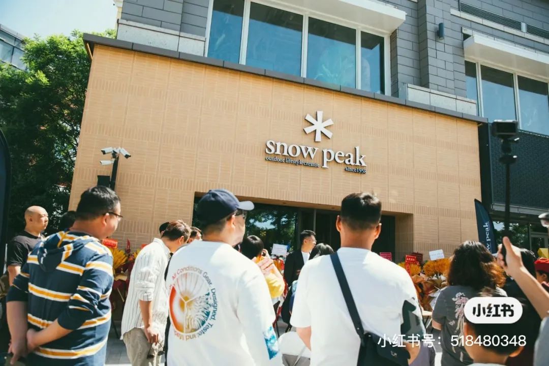 日本的時代消費變化，看到今天中國的7個機會