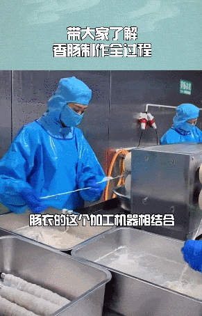 拿下全網銷冠！輪到東方甄選“親兒子”爆了