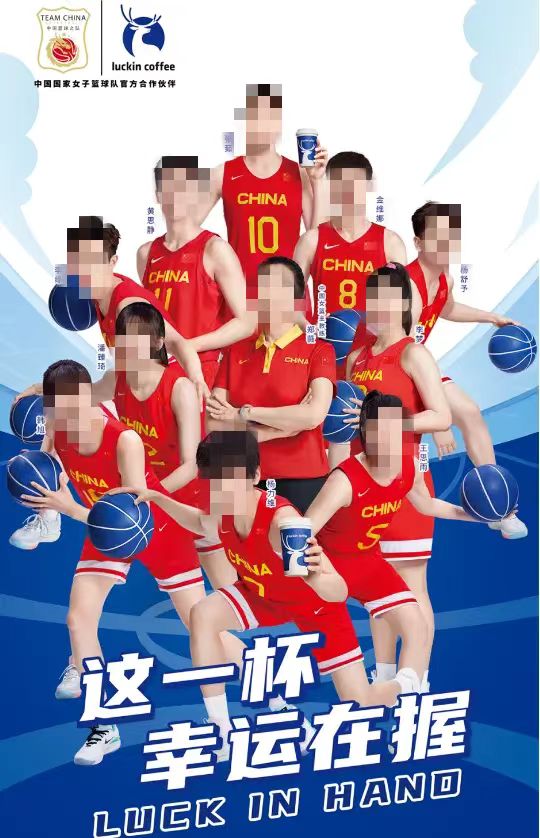 羅翔代言瑞幸，唯”快“不破是瑞幸的生存之道