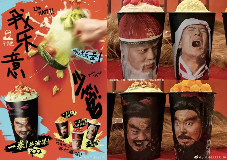 4.png