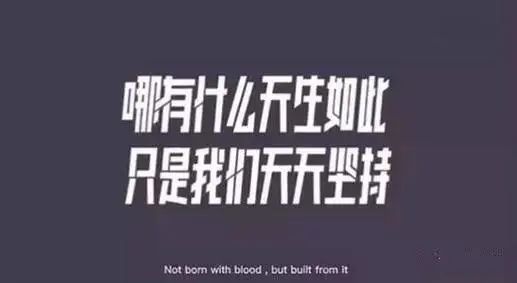 文案寫作技巧